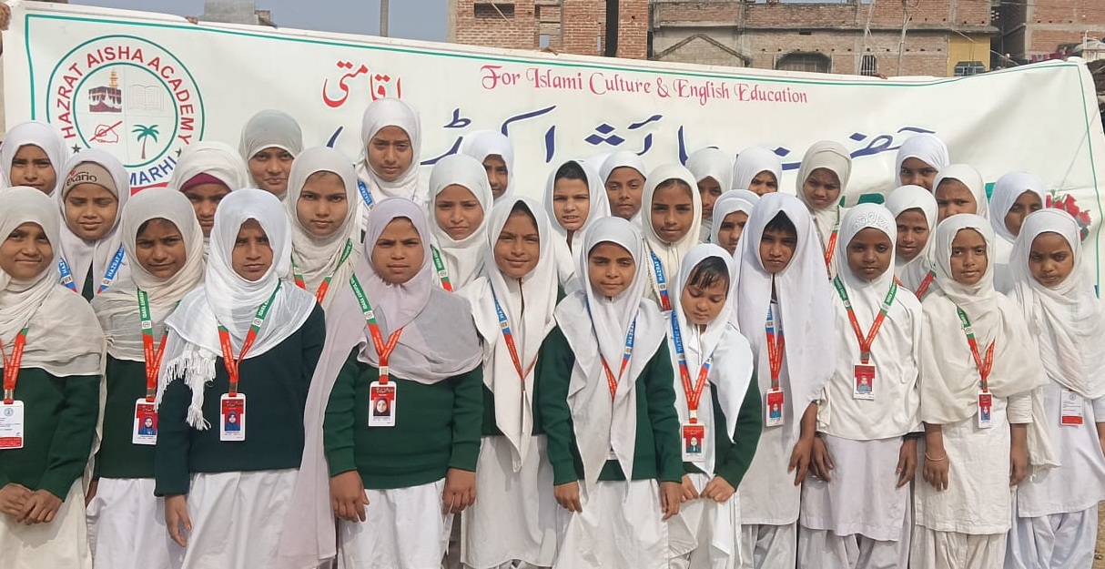 WhatsApp Image 2025-05-04 at 10.50.17_0d5e6e79